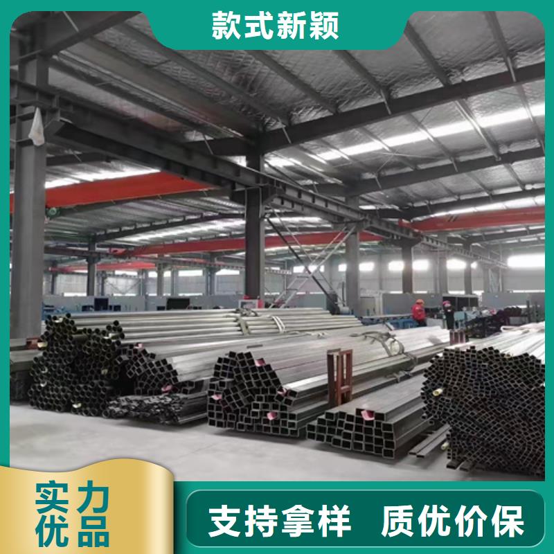316L不锈钢装饰方管品牌-报价定制定做