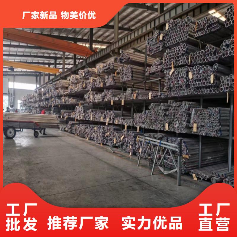 不锈钢装饰管圆管现货充足采购无忧