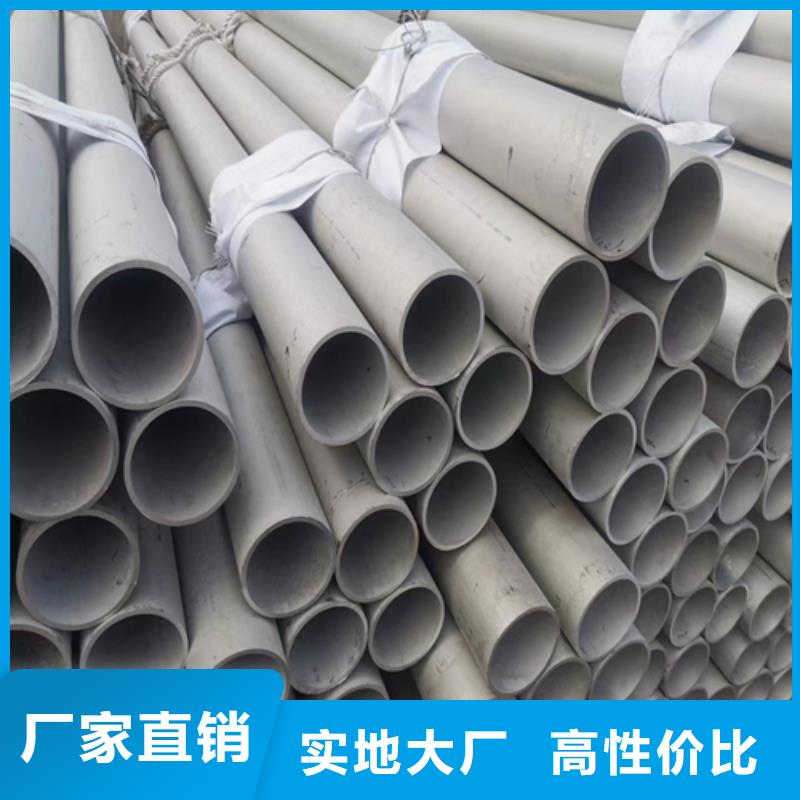 不锈钢换热管买的放心同城经销商