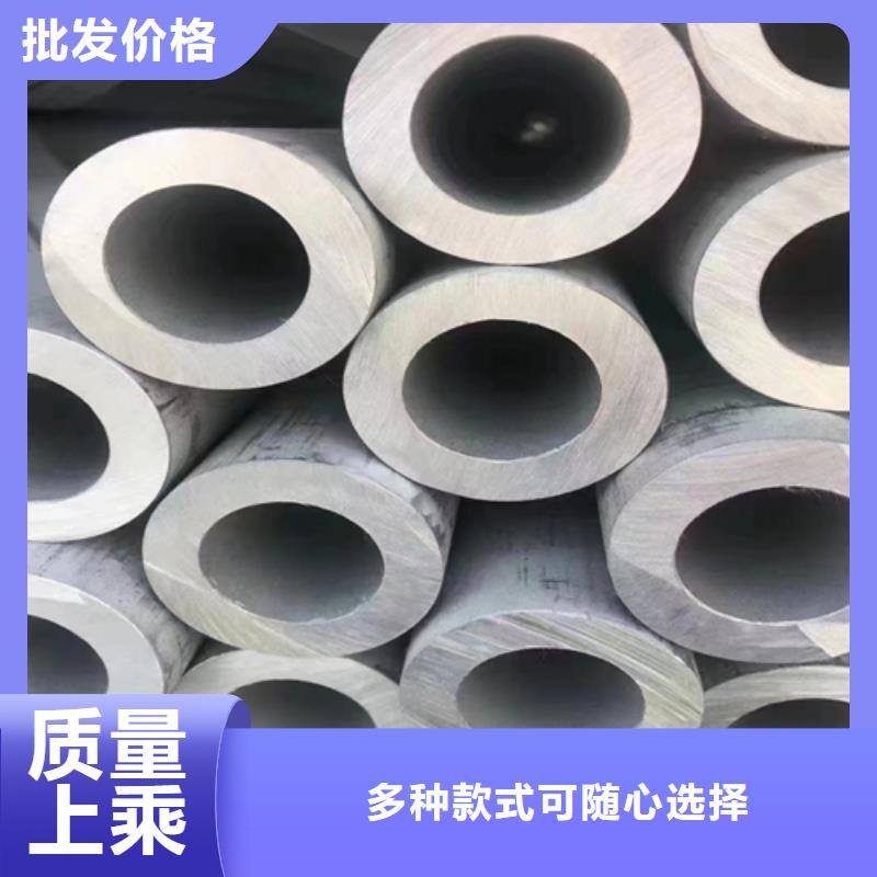 无缝不锈钢管厂家直销-老顾客喜爱本地货源