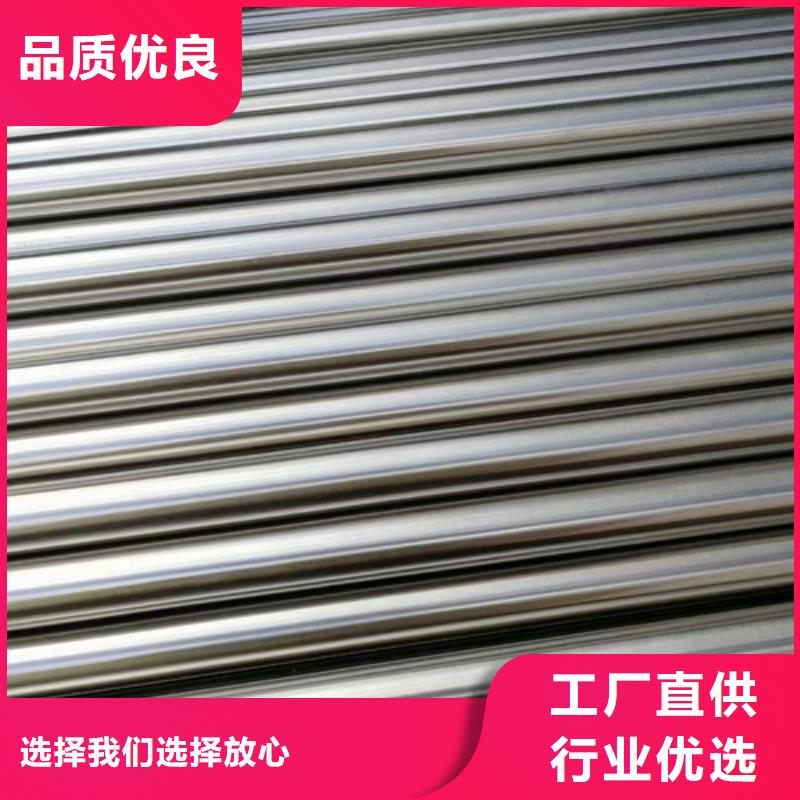 不锈钢管厂家货源稳定