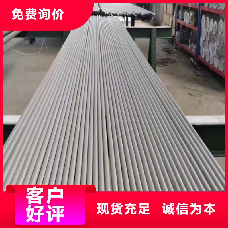 30408不锈钢管厂家按需定制当地经销商