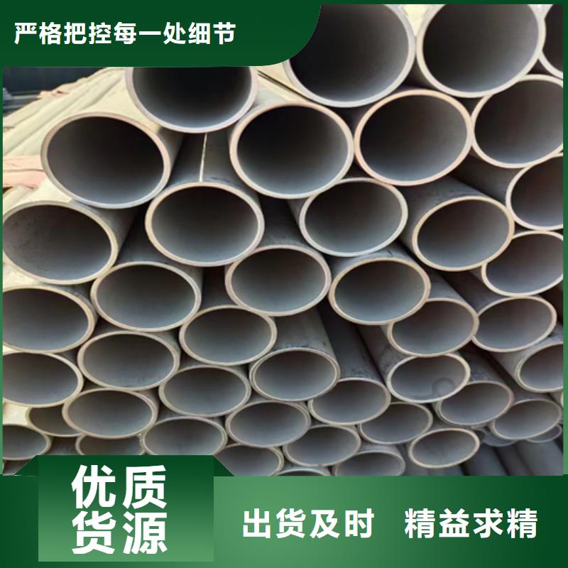 优质的定尺不锈钢管认准惠宁金属制品有限公司多种优势放心选择