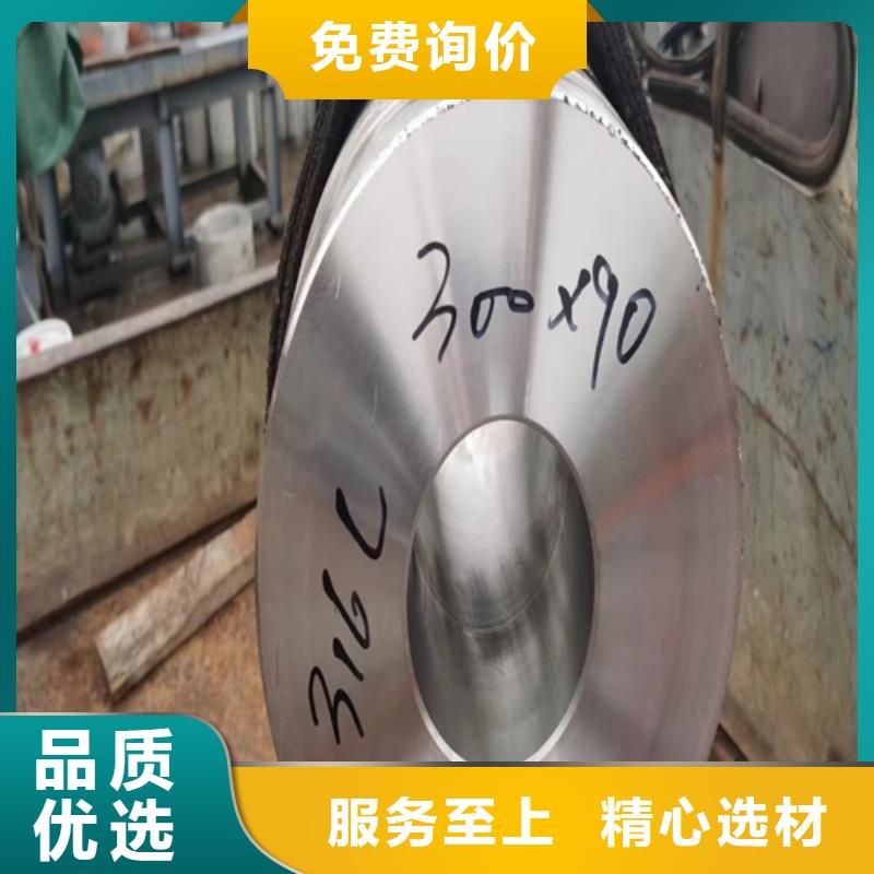 现货供应不锈钢圆管_精选厂家客户满意度高