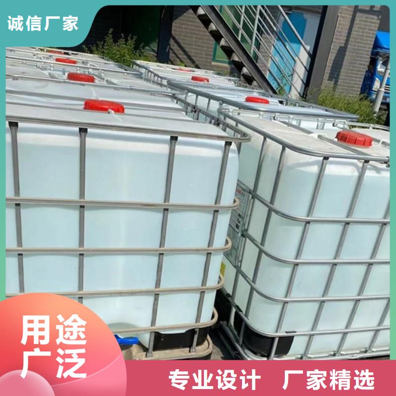 四氢呋喃-踏踏实实做产品敢与同行比价格