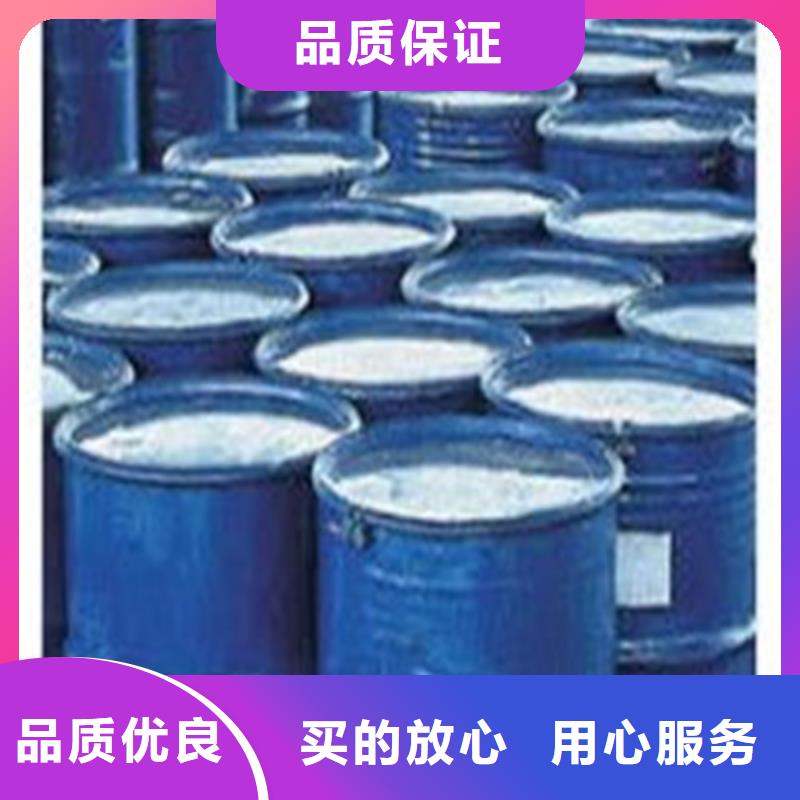 规格齐全的五氯化磷基地市场行情