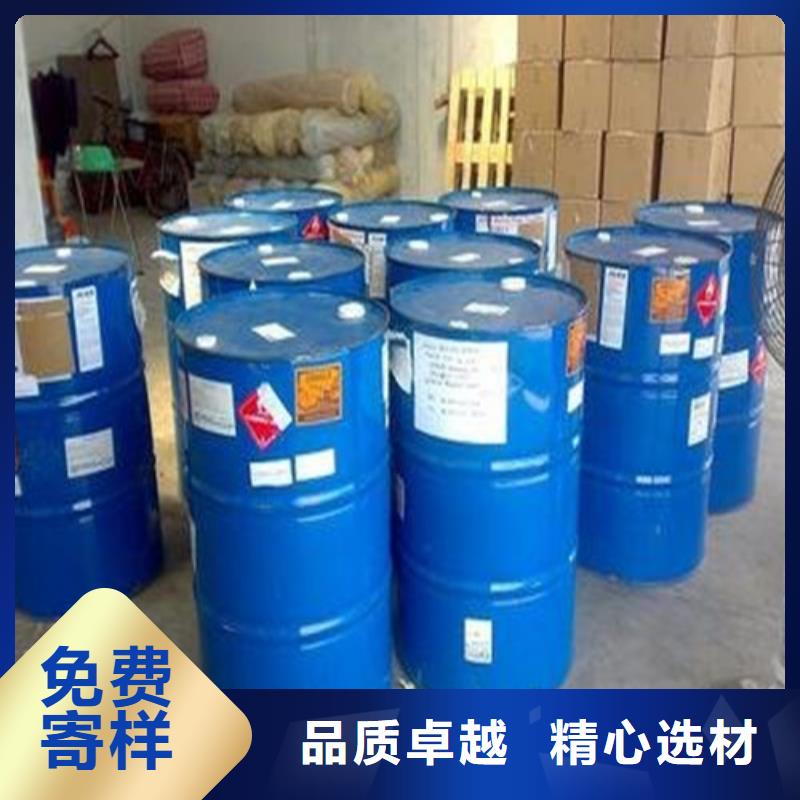 价格合理的桶装甲酸供货商现货齐全售后无忧