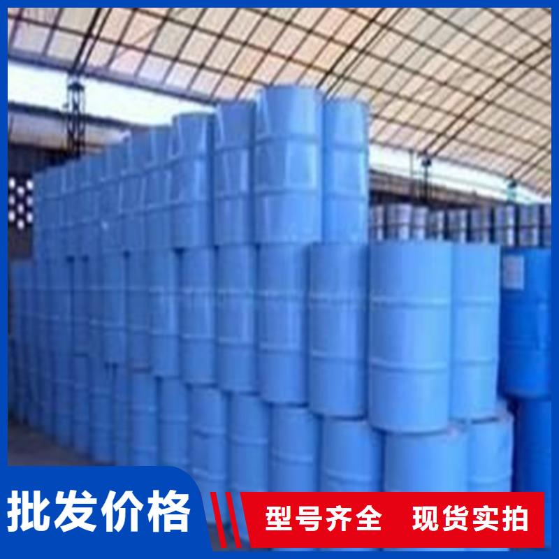 买甲酸85%【无中间商】优质货源