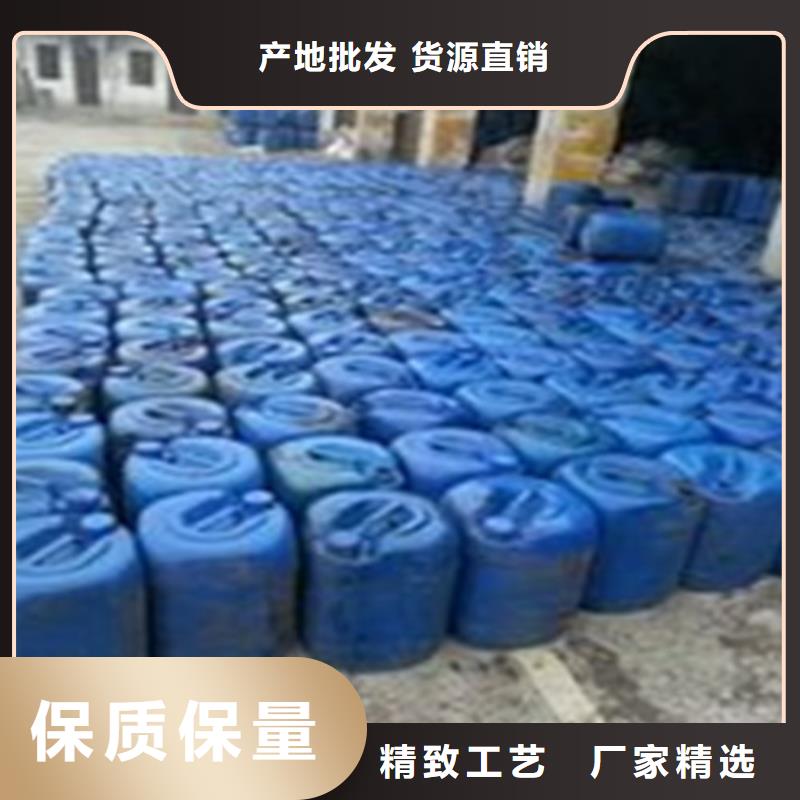 甲酸选择我们明智售后服务完善