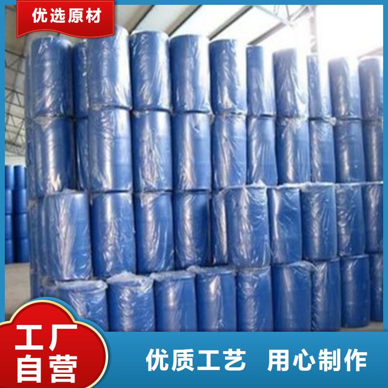 信誉好的桶装甲酸生产厂家同城公司