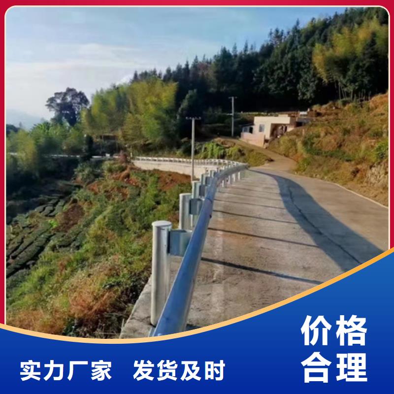 【图】高速公路护栏板厂家批发同城生产商