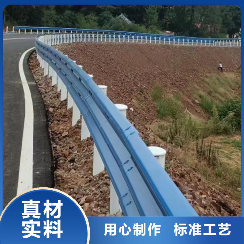 价格合理的公路护栏板厂家源头厂家