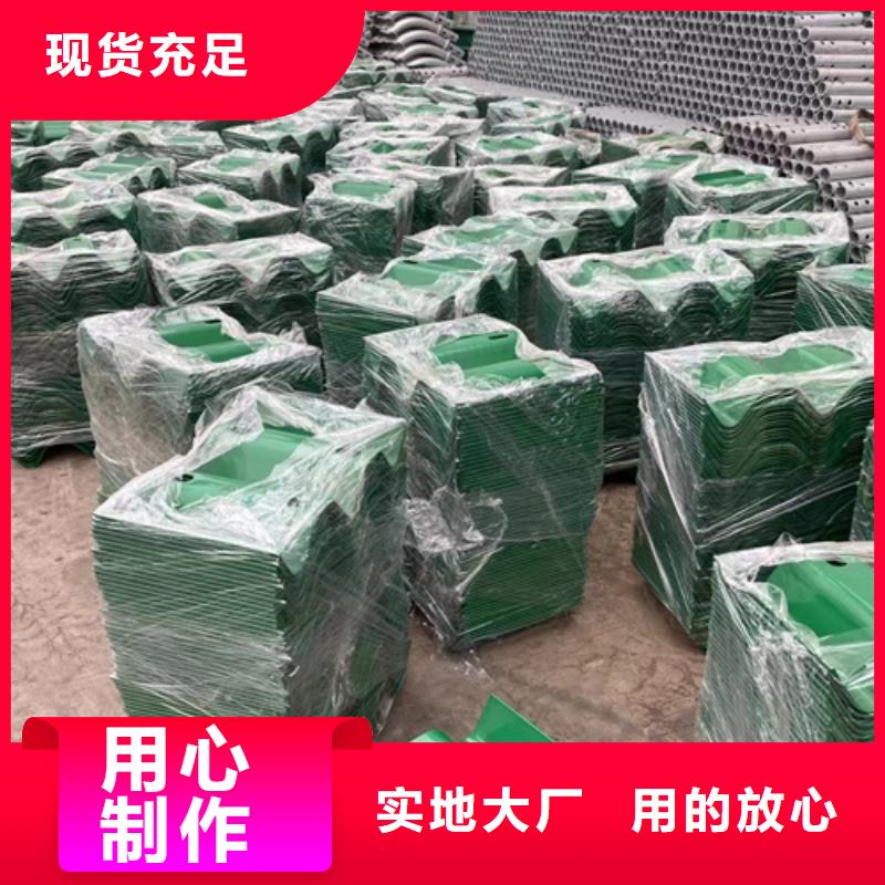 生命安全防护工程波形护栏-接受定制同城货源