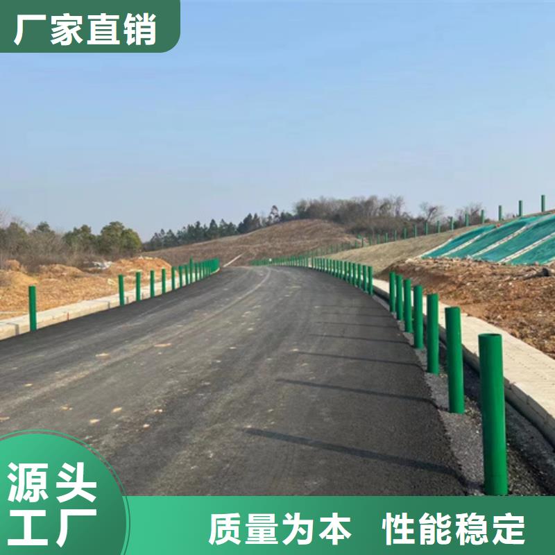 高速公路护栏板设计施工应用领域