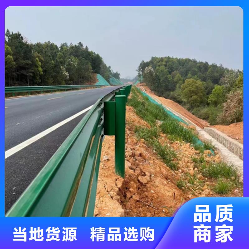 性价比高的公路二波护栏经销商产地采购