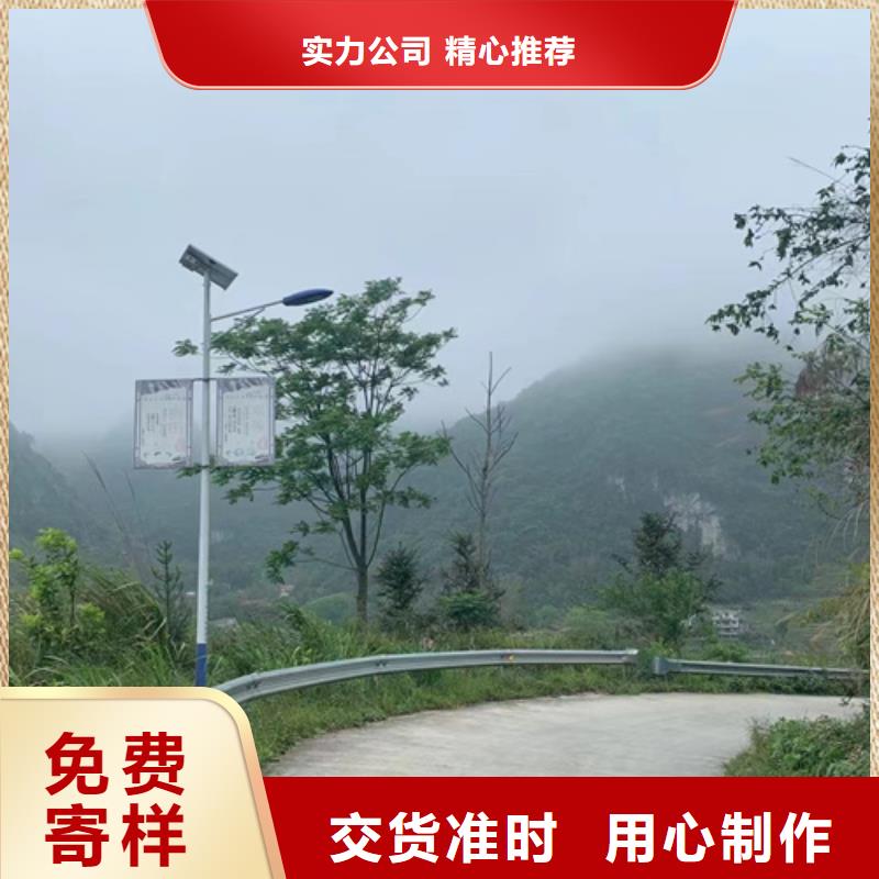 波形梁钢护栏全国送货附近公司