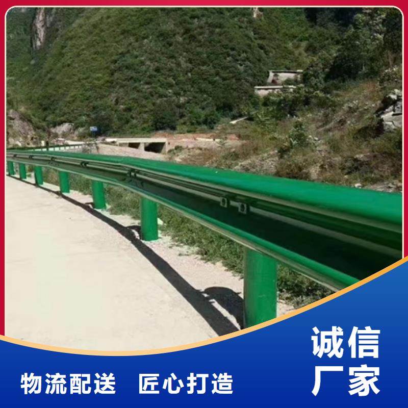 乡村公路波形护栏大品牌有保证定制零售批发