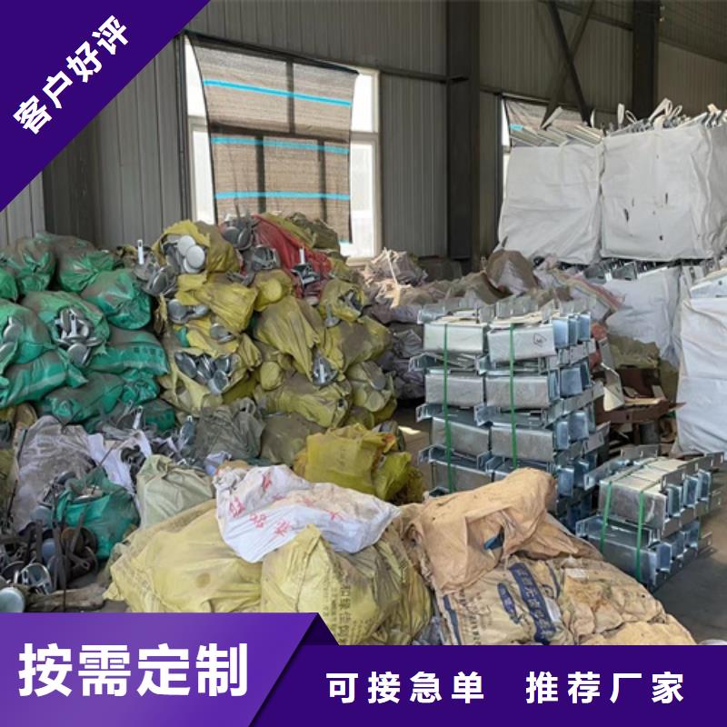 供应批发波纹防撞护栏-品牌厂家规格全