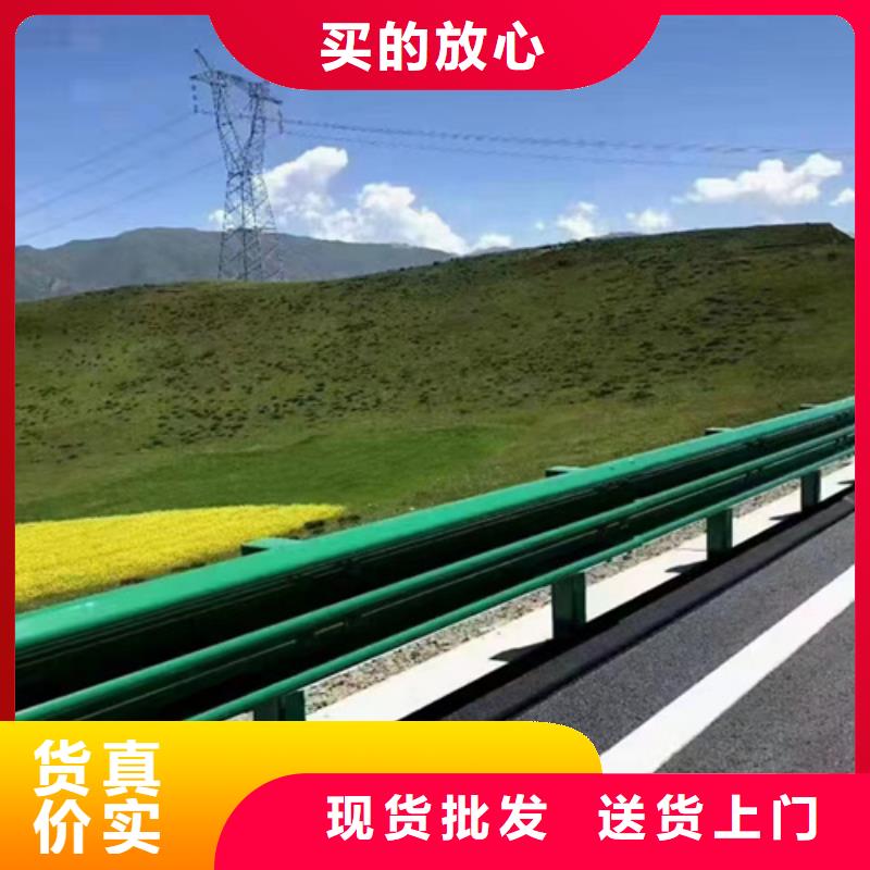 可定制高速公路护栏的厂家高标准高品质