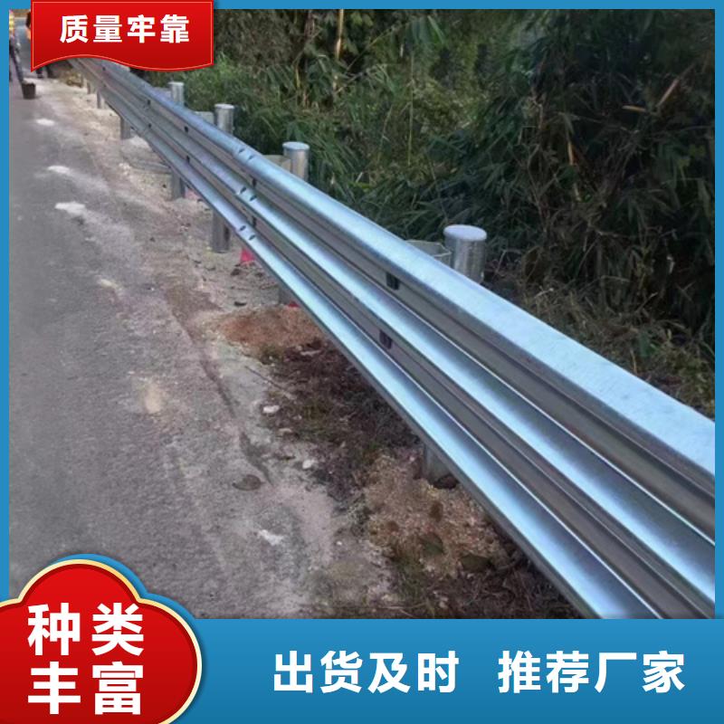 乡村公路波形梁钢护栏产品质量优良当地生产商