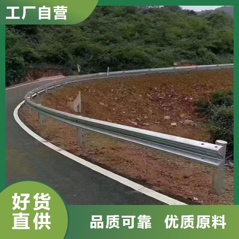 乡村公路波形护栏价格行情走势同城厂家