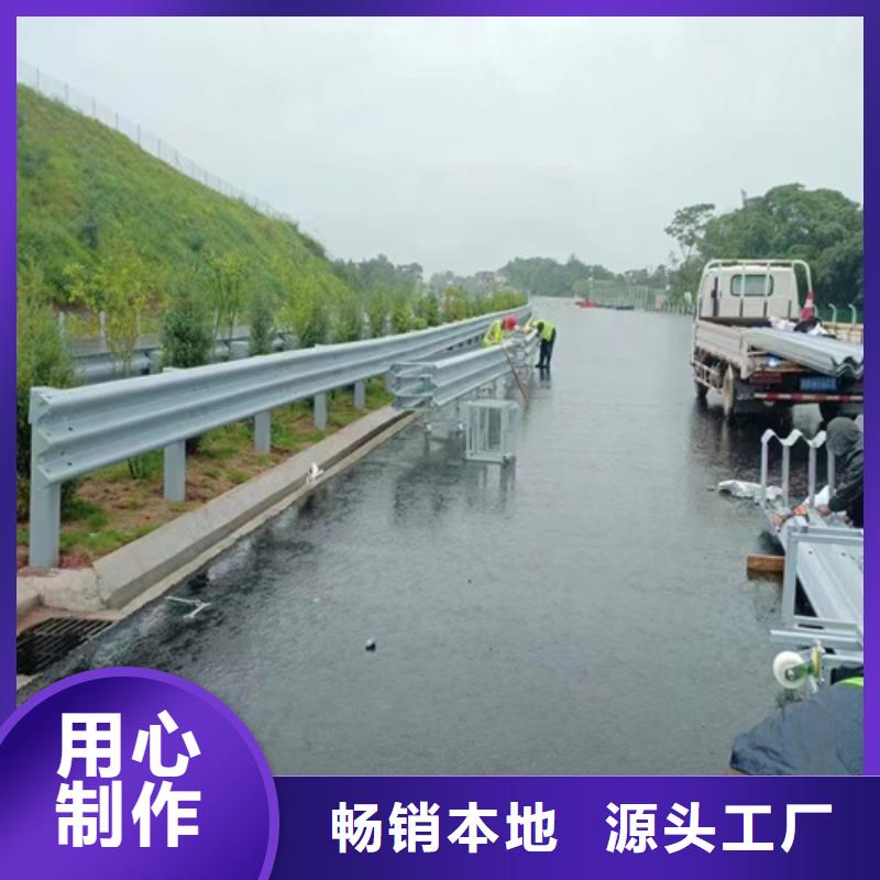 本地性价比高的高速公路护栏板厂家实力大厂家