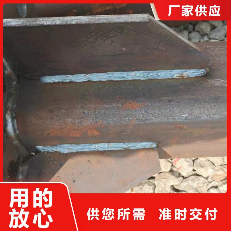 发货及时的Gr-C-4E波形梁钢护栏板批发商实力优品