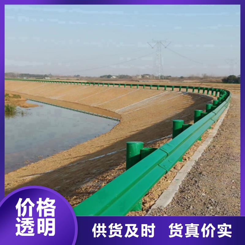 批发公路护栏板的基地质量不佳尽管来找我