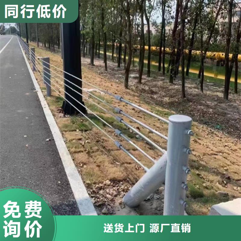 高速公路防护栏厂家规格齐全价格合理