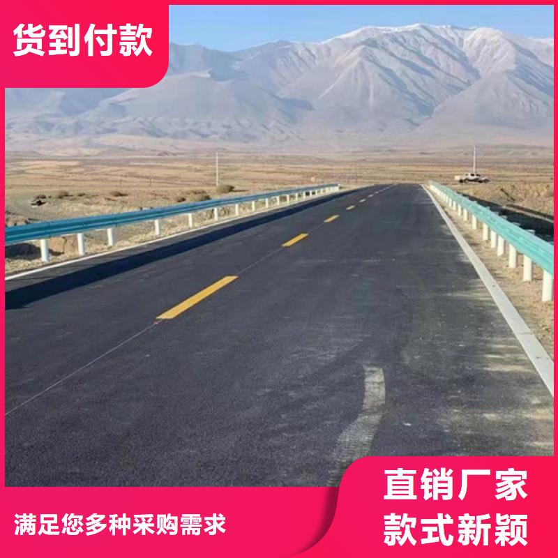 公路护栏板非标规格定做当地生产厂家