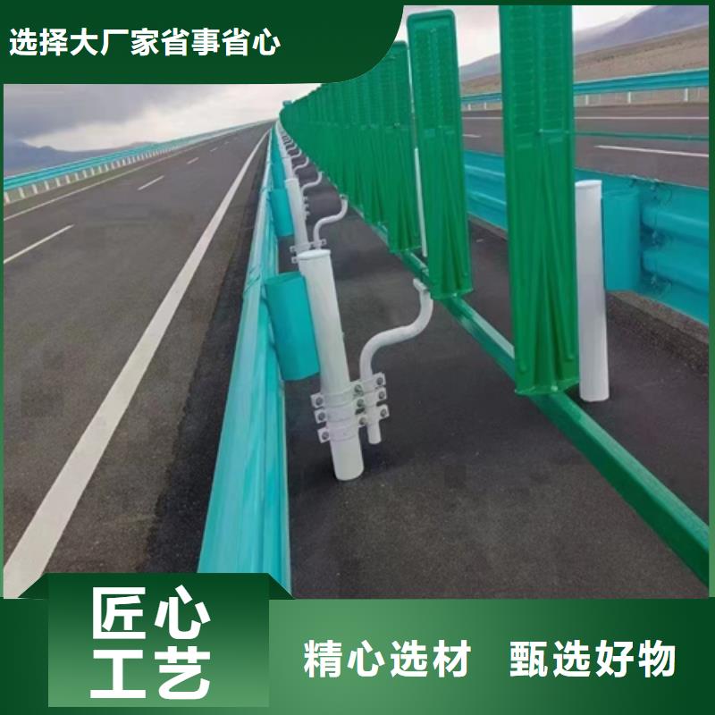 高速公路防护栏以诚为本欢迎咨询品质保证