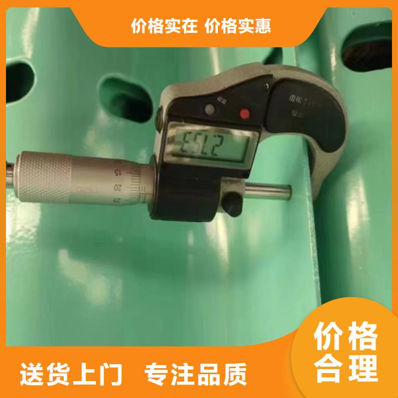 可靠的Gr-C-2E波形护栏生产厂家源头直供