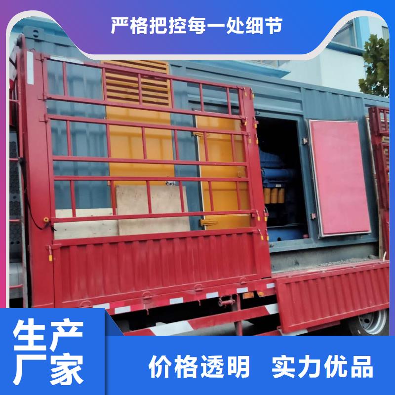 100-2000KW发电机出租卡特500-2000KW厂家新品