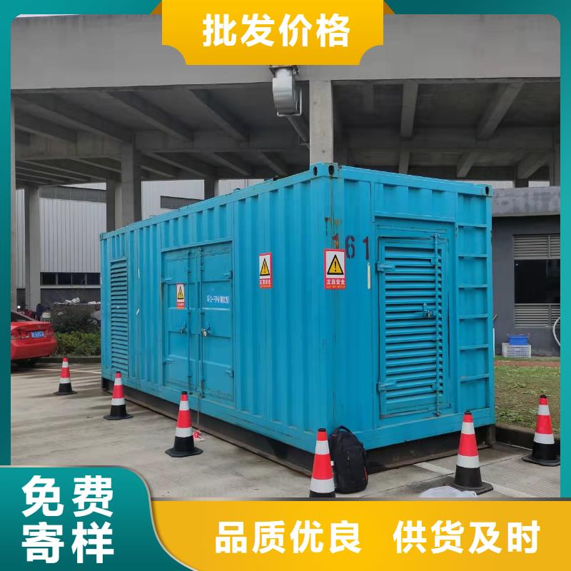 1200KW发电机出租产品介绍推荐商家