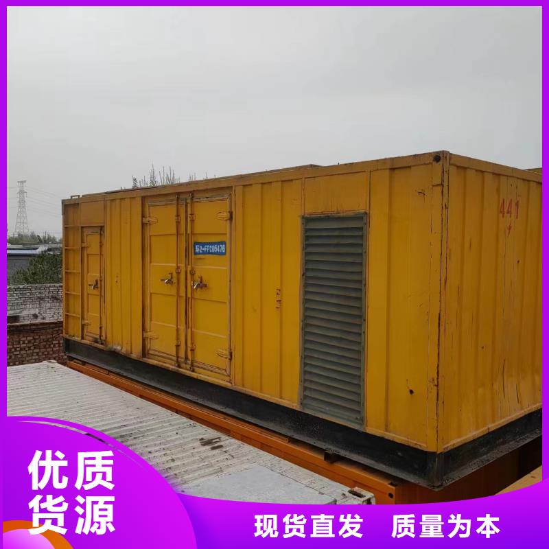 10KV发电机租赁康明斯100-2000KW精致工艺