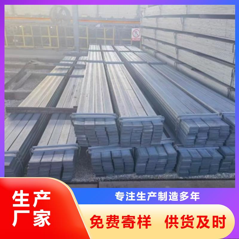 冷拉方钢质量放心当地制造商