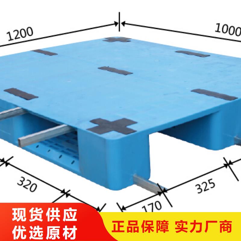 塑料防潮垫板工厂实时报价