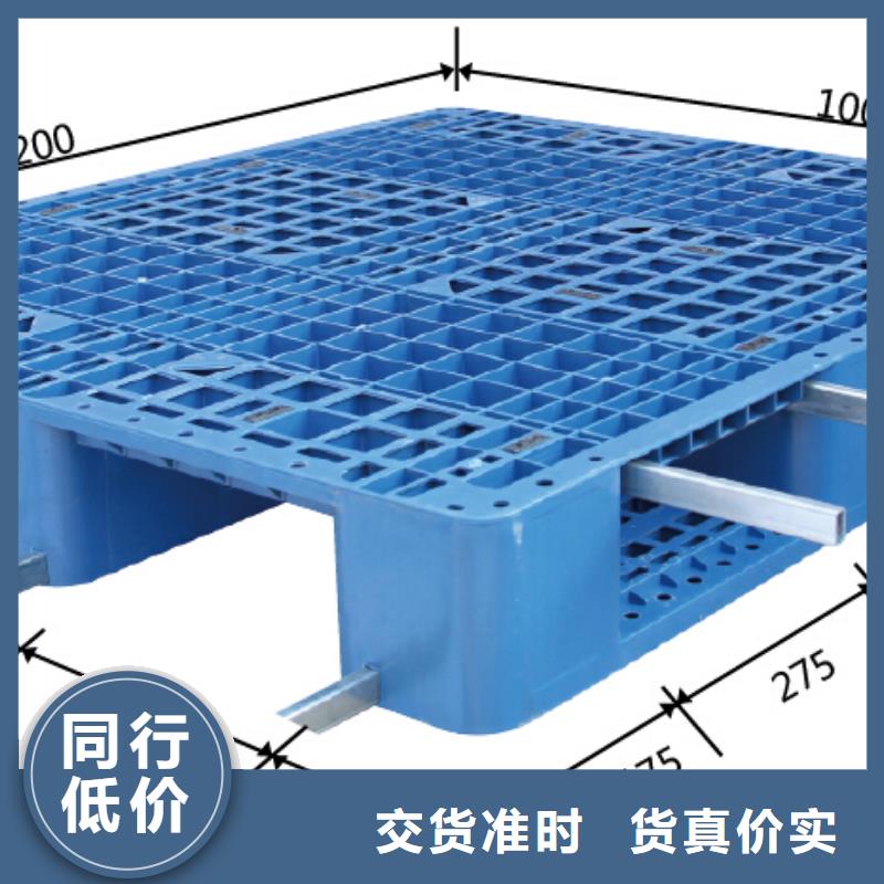 塑料防潮板参考价格本地货源