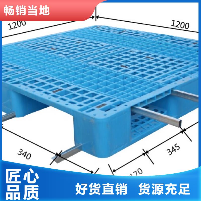 周至县塑料托盘代理实拍展现