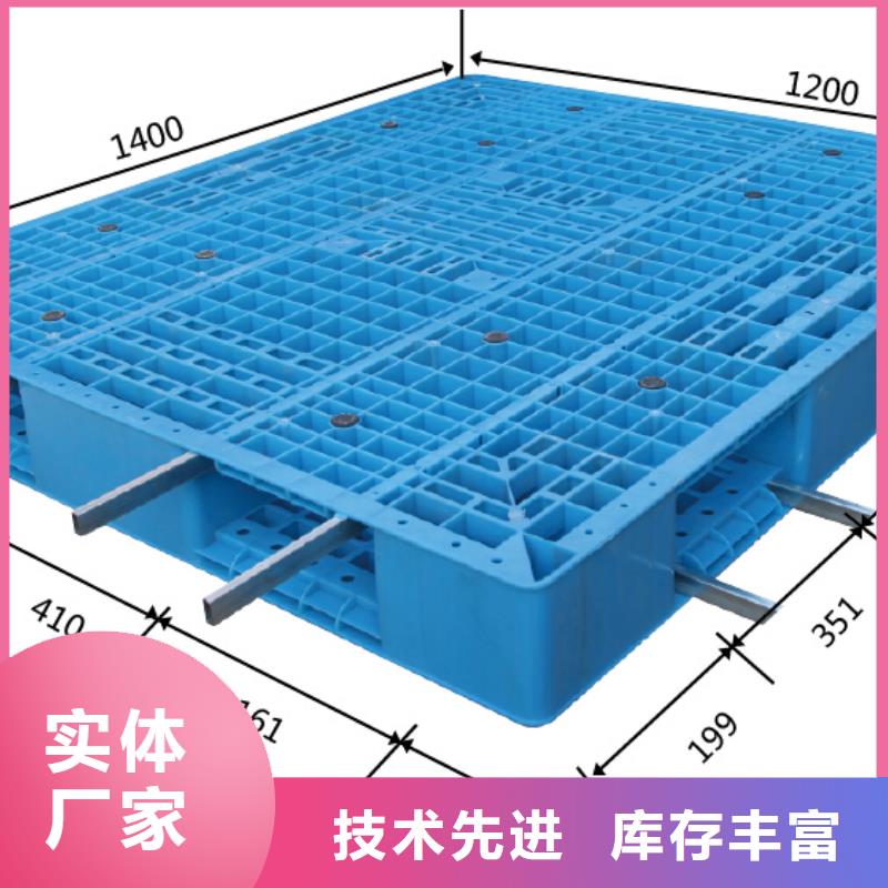 塑料防潮垫板服务周到厂家直销