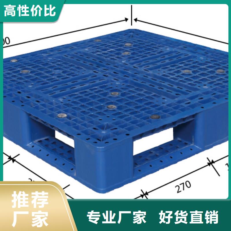 塑料防潮垫板制造商大品牌值得信赖