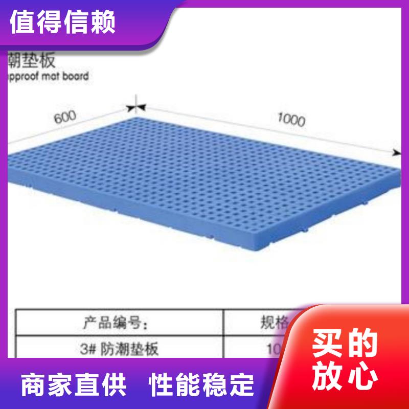 塑料地拖代销商附近公司