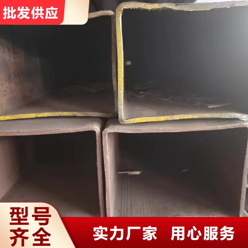 无缝方矩管品质卓越种类齐全