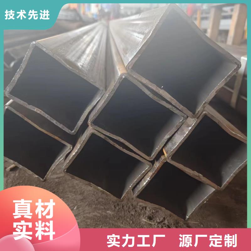 q235方管-q235方管售后保证N年大品牌