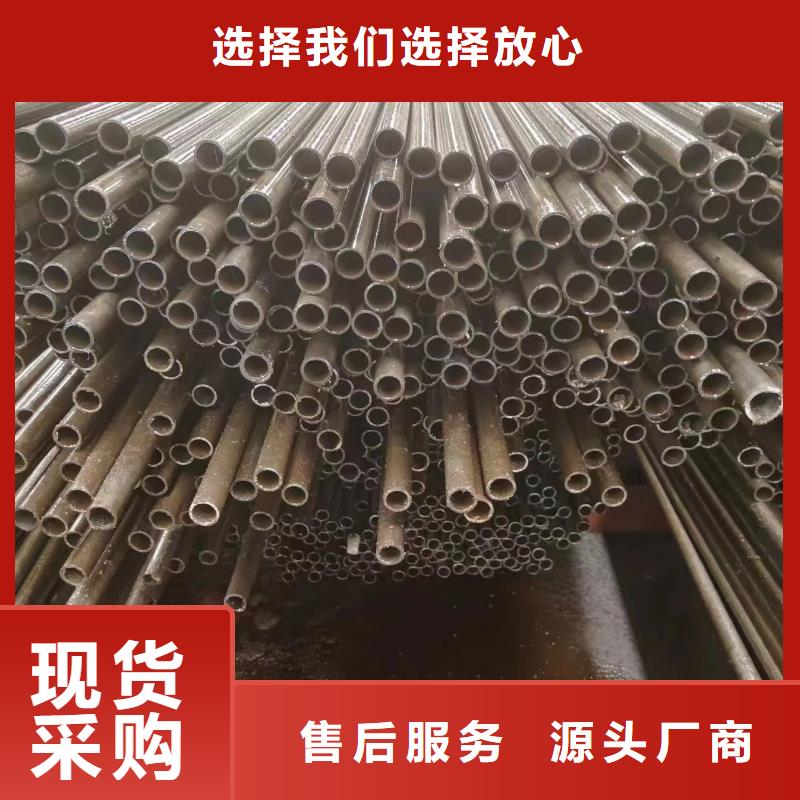 质量靠谱的冷拔精密管厂家精工细作品质优良