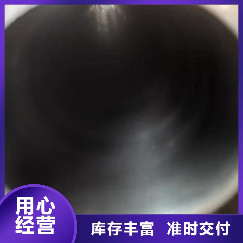 液压管现货供应客户满意度高