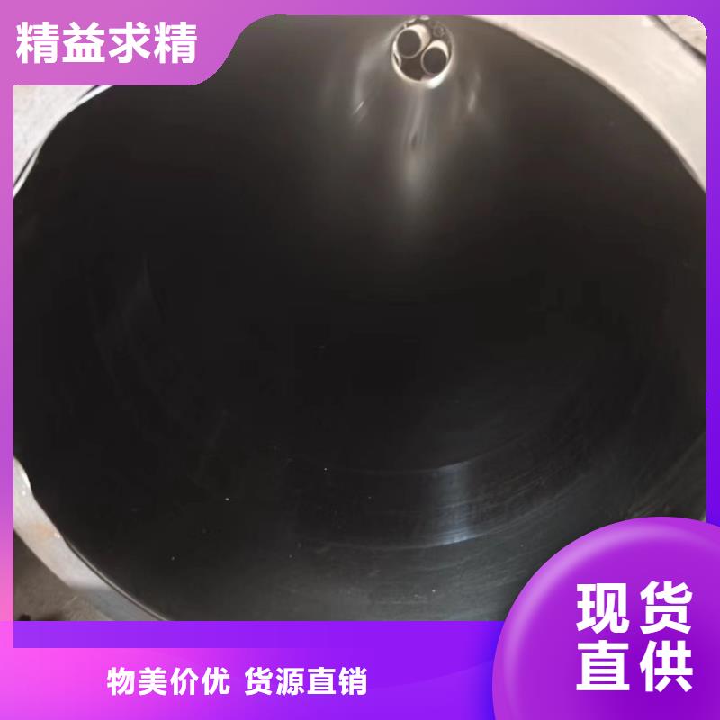 资讯：油缸管厂家老品牌厂家