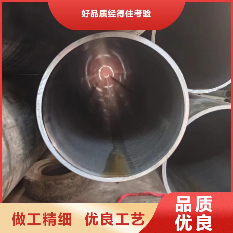 油缸管品牌厂家-放心选购本地生产商