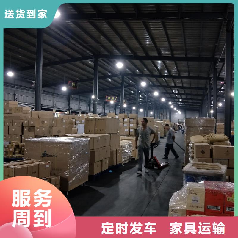 顺德龙江直达甘孜市德格物流公司专线天天发车