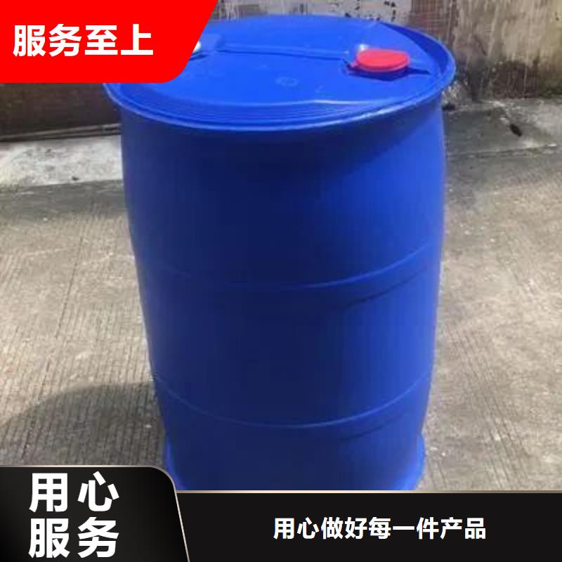 苯甲酰氯厂家质量有保障源头厂家供应